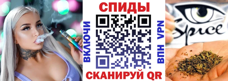 Бутират BDO  Калининск 