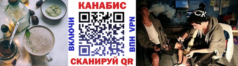 даркнет сайт Калининск Canna-Cookies марихуана