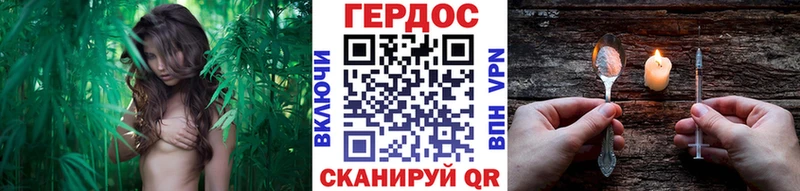 Героин гречка  это официальный сайт  Калининск 