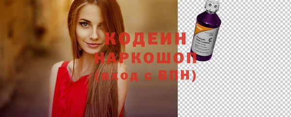 таблы Переславль-Залесский