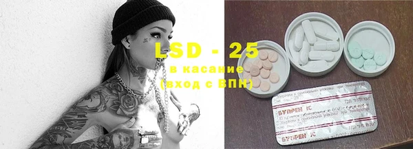 кокаин Пересвет