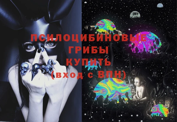 таблы Остров