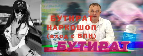 таблы Остров