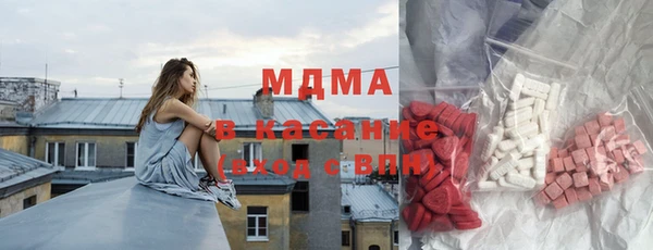 таблы Переславль-Залесский