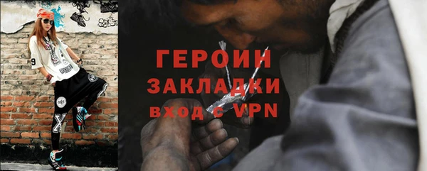 таблы Переславль-Залесский
