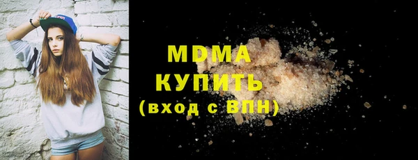 таблы Остров