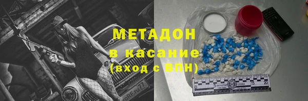 меф VHQ Артём