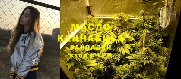 стафф Пестово