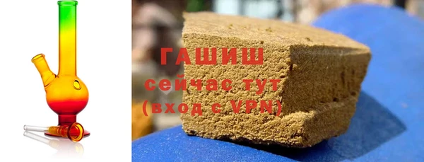 таблы Остров