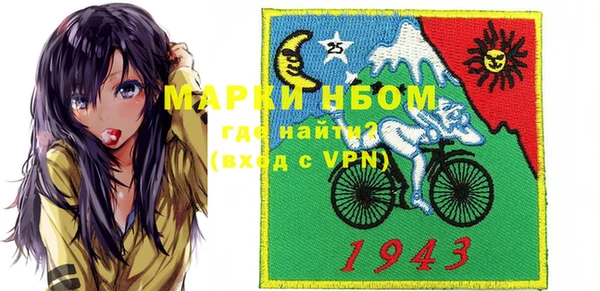 a pvp Великий Новгород