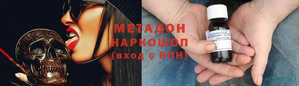таблы Остров