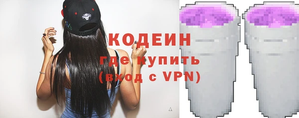 таблы Остров