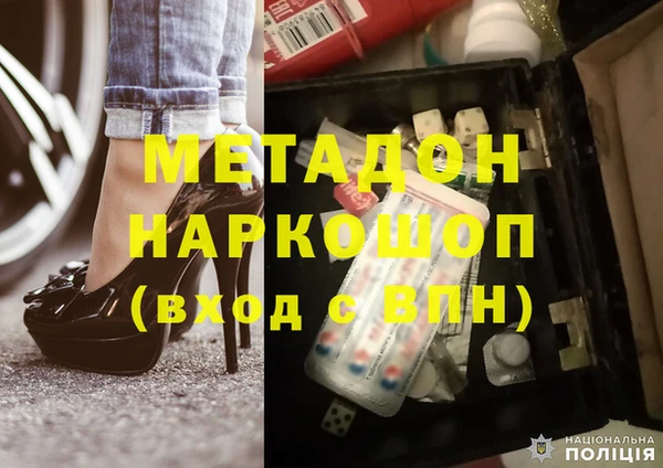 таблы Остров