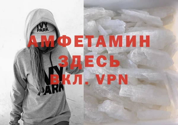 таблы Остров