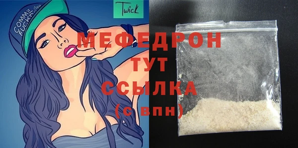 таблы Остров