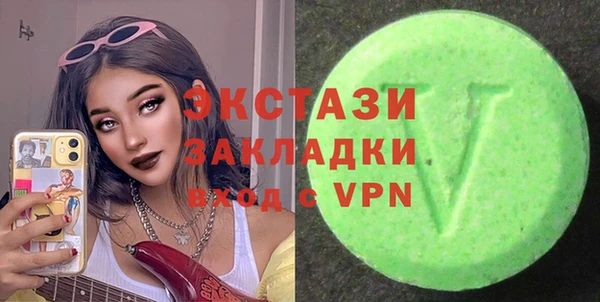 таблы Переславль-Залесский