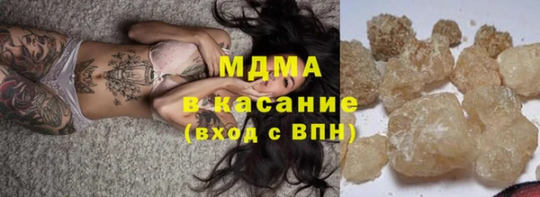 таблы Переславль-Залесский