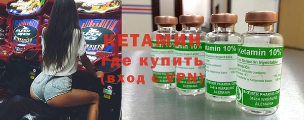 таблы Остров