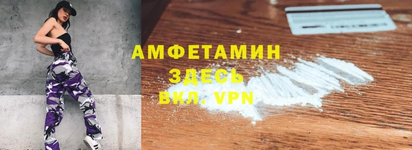 таблы Остров