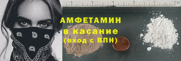 mdpv Янаул