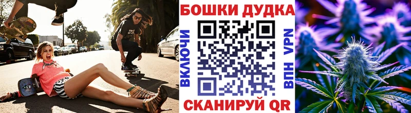 купить закладку  Калининск  Канабис SATIVA & INDICA 